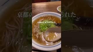 【京都】行列のたえない蕎麦屋