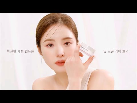 Shin Se Kyung 신세경 X Banila Co (2022)