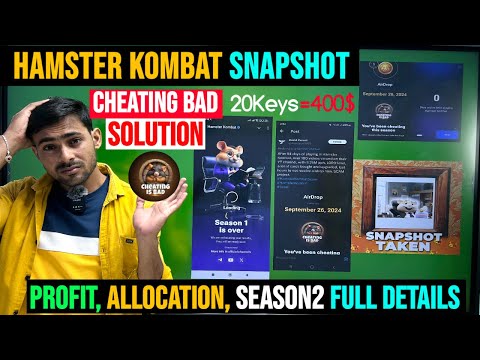 Hamster Kombat Snapshot 📌New Update पूरी जानकारी || Hamster Kombat Cheating is Bad ||hamster airdrop