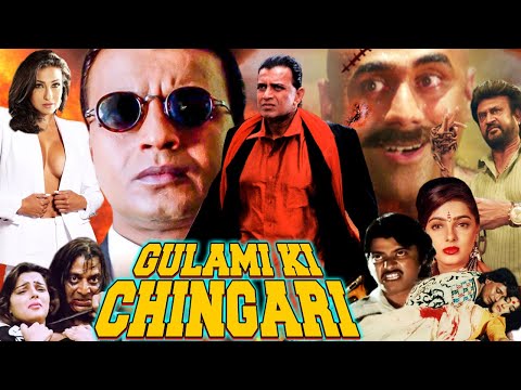 GULAMI KI CHINGARI | Mithun Hindi Action Movie | Mamta Kulkarni, Puneet Isser, Rituparna