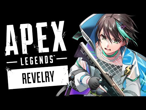 【 Apex 】 そろそろApexが出来なくなると聞いて【 アルファ / VTuber 】Apex Legends SEASON 16