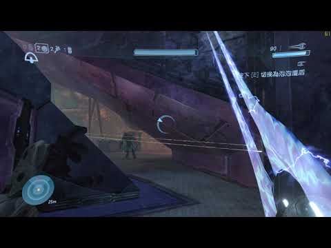 最後一戰 3 - Halo3 - Stage6 Cortana