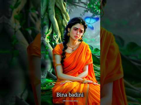 Bina badini #aistory #love #aishorts #ai #shortvideo #shorts #short #trending #youtubeshorts #reels