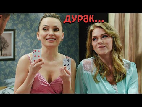 Муж ДУРАК - Жена повесила 6-ки😂  COUB ПРИКОЛЫ 2021