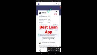 New Loan app 2023 / #newloanapp2023 #loanapp2023 #paylaterapp