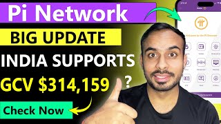 Pi Network India Event Backs 314,159 GCV | Pi Price | Pi Withdrawal | Pi KYC | Pi Network New Update