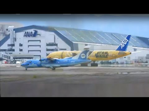 天草エアライン・みぞか号到着・出発 伊丹空港ライブ配信!  Plane Spotting Live!  Osaka International Airport 12/18/2024