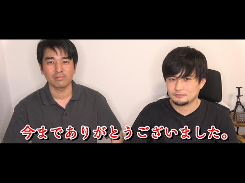 YouTuberポンチがビリヤード業界を撤退した理由、業界に感じたこと【概要欄にテーマチャプターあり】