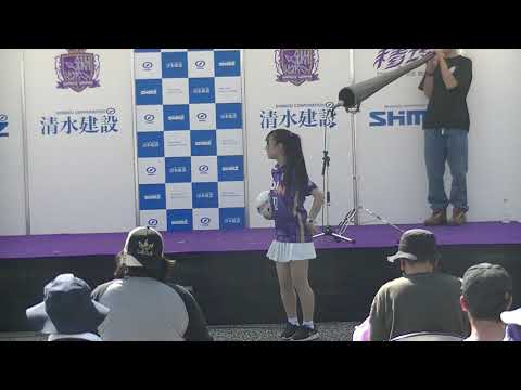 SPL∞ASH 室井萌々　ももちゃんチャレンジ　ネックキャッチ