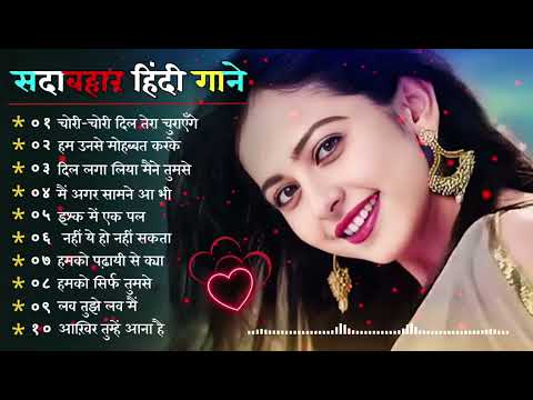 Hindi Romantic Songs 2025 | Best new hindi songs | Best of Atif Aslam, Arijit Singh, Jubin Nautyal.