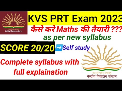 KVS PRT Maths complete syllabus and stretegy 🔥 with full explaination 📚|| Score 20/20 by self study💯