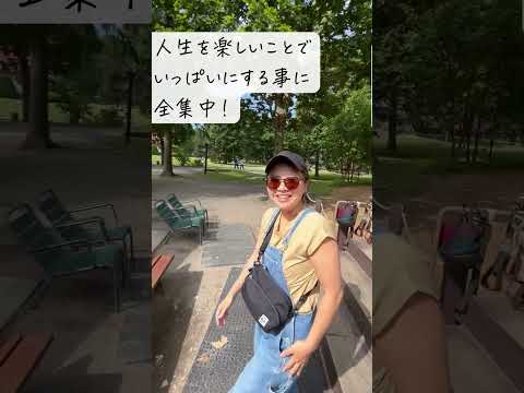 旅しながら稼ぐ起業家が大事にしていること