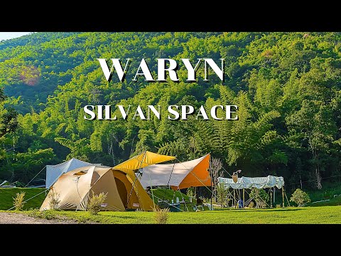 เอยจิงจัง @ WARYN SILVAN SPACE 30-31 December 2023 อำเภอปากท่อ จังหวัดราชบุรี