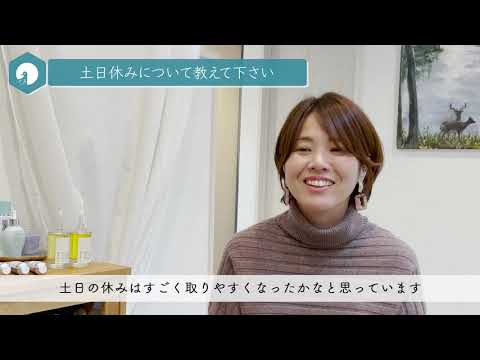 Umineko美容室求人動画　日比野さん