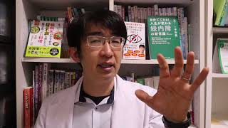 あさイチで紹介！アイフレイルとは？老眼とそのほかの病気の違い