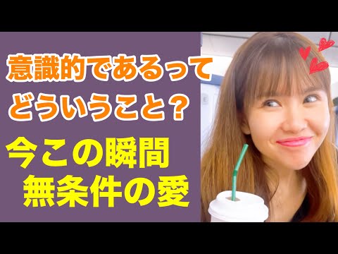 【HAPPYちゃん】皿洗いのバイトからの現実創造/超神回保存版