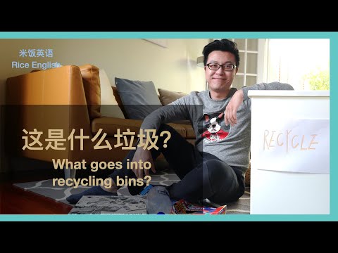 Recycling waste in Australia What is inside my recycling bin|General English - Rice English007