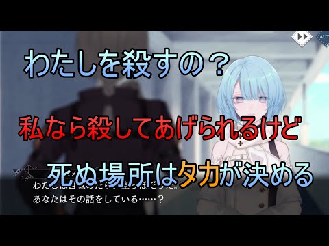 【トワツガイ】不完全(cv鬼頭明里/日向未南/石原夏織/ブリドカットセーラ恵美/倉知玲鳳)