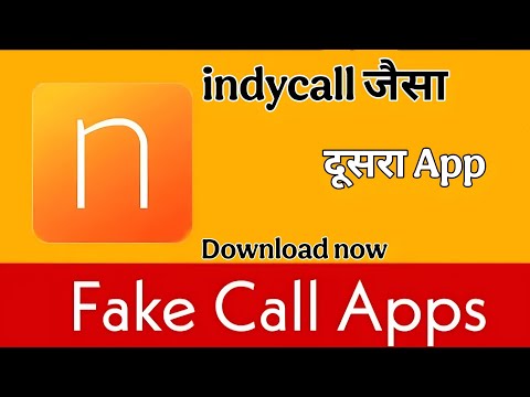 Unlimited Free calling | Hide Caller ID | Hide My phone number | Free Calling App 2024