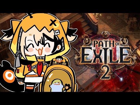 【PATH OF EXILE 2】give me cast on freeze back or i'll have nothing