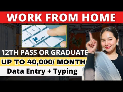 Work From Home Jobs 2024 | Online jobs at home | Amber Hiring | Remote Job | Jobwithmayra