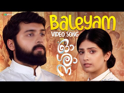 Baleyam Video Song | Oshana | N. V Manoj | Balaji Jayarajan | Althaf Salim | Anju Joseph | Milan Joy