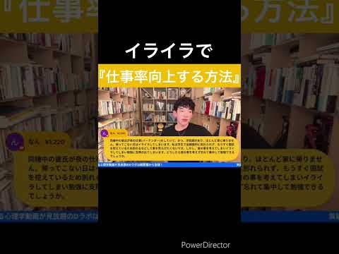 Q.彼氏のことでメンヘラになりイライラします。どうすればストレスに対処出来ますか？