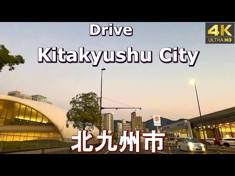 4K drive front car window video - Kitakyushu  City, Fukuoka,  Japan (at dusk)