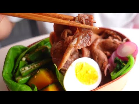 How to make Japanese pork bowl (Tokachi butadon)for bento box | 十勝豚丼弁当の作り方