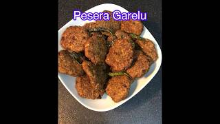 Pesara Garelu in telugu| perfect Garelu Recipe #shorts #trending #food #foodshorts #indianfood#uk