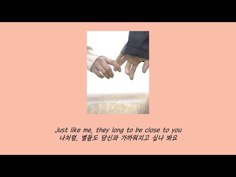 Carpenters - Close to you [가사해석/번역]