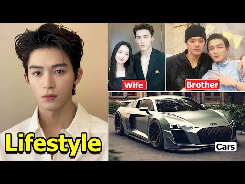 Wang Xingyue (王星越) Wife, Brothers, Net worth, House, Car & Lifestyle 2024