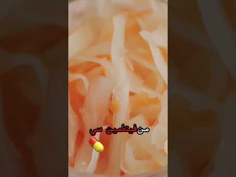 اكتشف سر الكابتن كوك في التغذية البحرية!