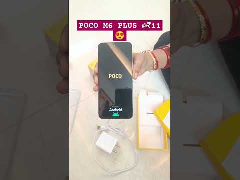 POCO M6 PLUS 5G phone @ ₹11 rupees in Flipkart Big Billion Sale 🥰 #bigbillionday2024 #bigbillionday