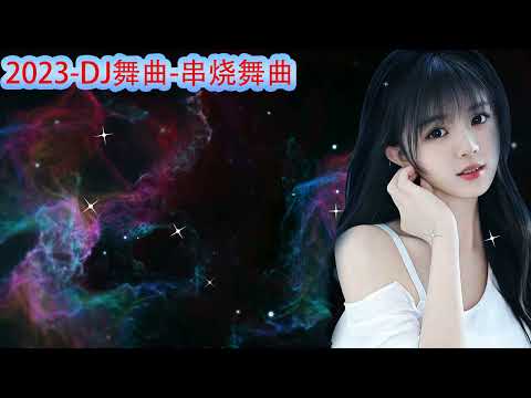 斌仔国粤语音乐精选经典心水靓曲车载慢摇串烧