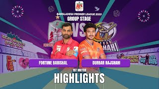 Fortune Barishal Takes on Durbar Rajshahi in EPIC BPL 2024-25 1st Match