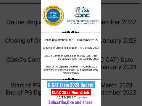 CDAC 2023 Important Dates | March Batch.🤑 #cdac2023 #ccatexam #cdacbatch @EngineeringEasyOfficial