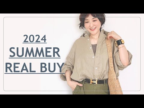 【私服紹介】きれいめカジュアル派スタイリスト・真夏のリアルバイ！#スタイリスト室井由美子channel