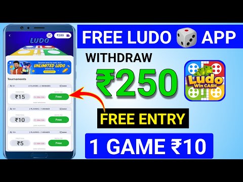 ludo earning app || new ludo earning app today || Ludo app se free me paisa kaise kamye || best ludo