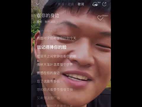 18岁遇见的人真是难忘