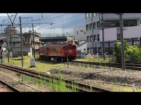 【桃太郎伝説ラッピング】キハ47系  JR桃太郎線　普通列車　岡山駅発車