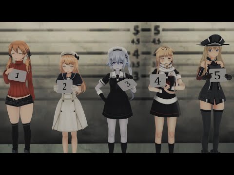 MMD艦これ】I Want It That Way