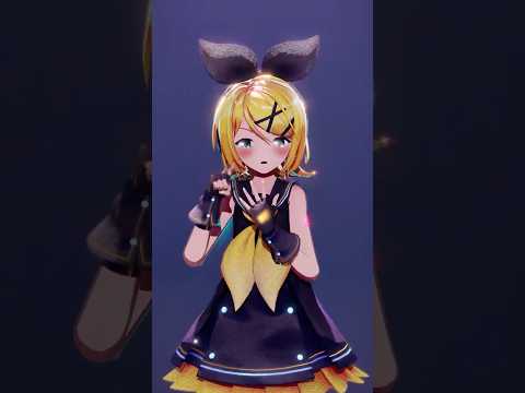 【MMD】 ‘Magnetic’ 【Sour式鏡音リン/KagamineRin】#shorts #short