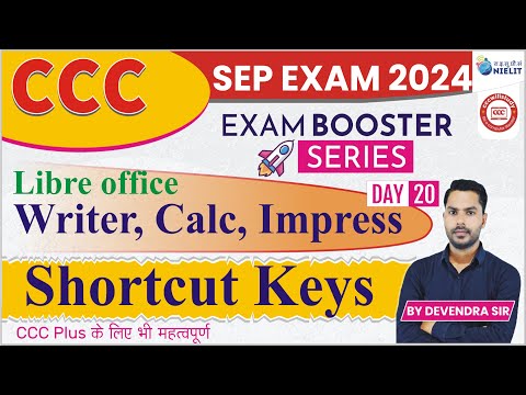 CCC Sep Exam 2024 | CCC MCQs | Exam Booster Series | Day-20 | Libre office shortcut keys