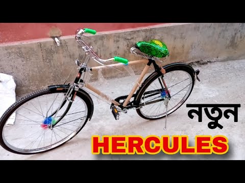 Hercules new cycle | Hercules Cycle Review 2024 | Best Cycle in India