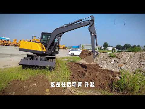 LY120 Wheel Excavator, this video will show you how to operate such a huge machine.