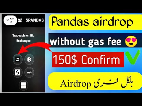 pandas airdrop withdraw | Pandas Token claim| Pandas Gas fee