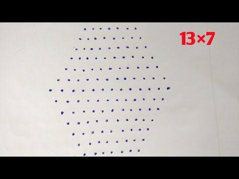 13×7simple poo kolam||dots kolam||dharas house||#2