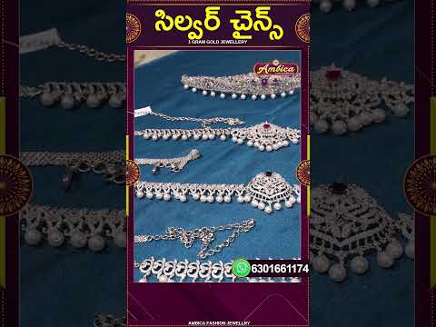 Silver Chains  | 1Gram Gold Jewellery | Ambica Fashion Jewellery #shorts