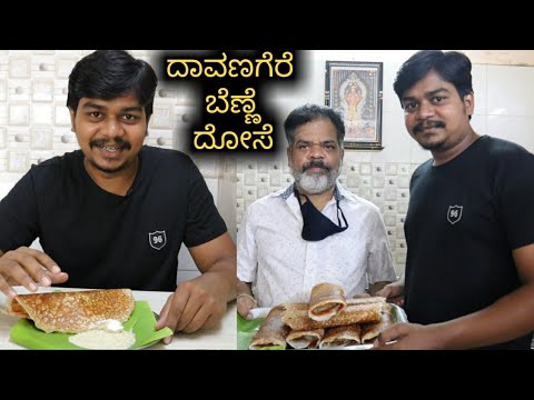 Malleshwaram Dose Corner | Best Place for Benne Masale Dose | Likhith Shetty Vlogs